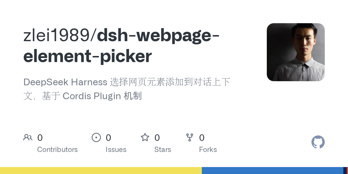 zlei1989/dsh-webpage-element-picker Screenshot preview