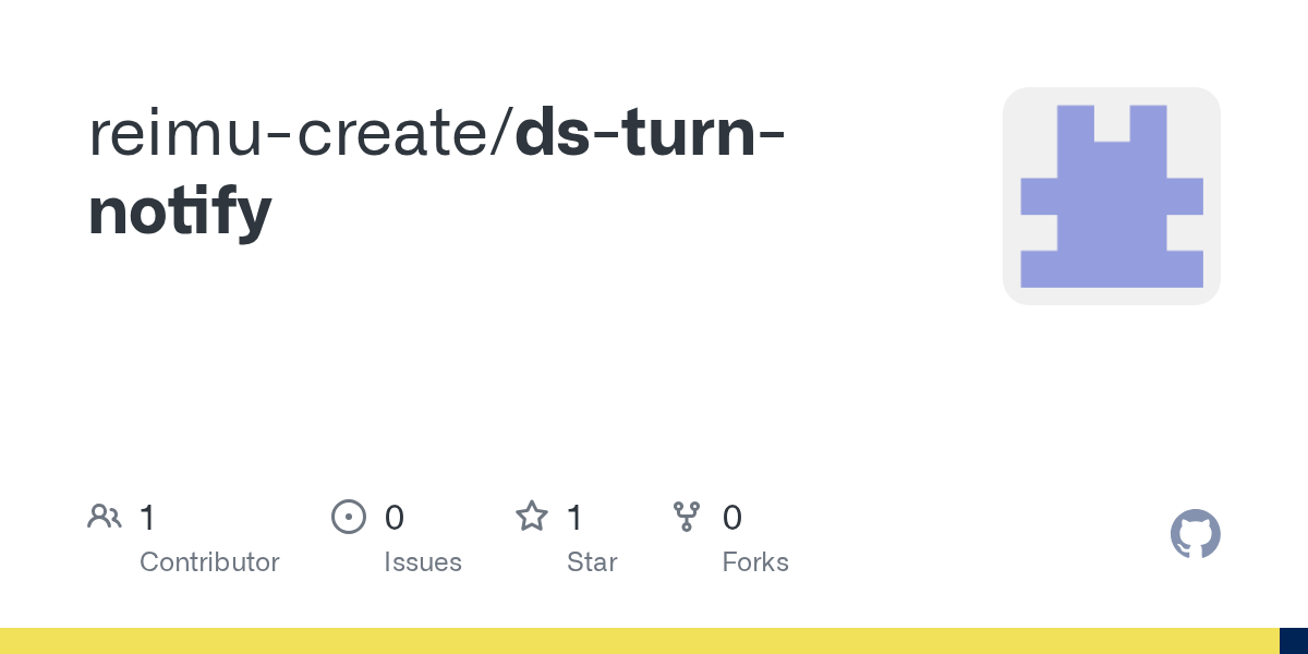 reimu-create/ds-turn-notify Screenshot preview