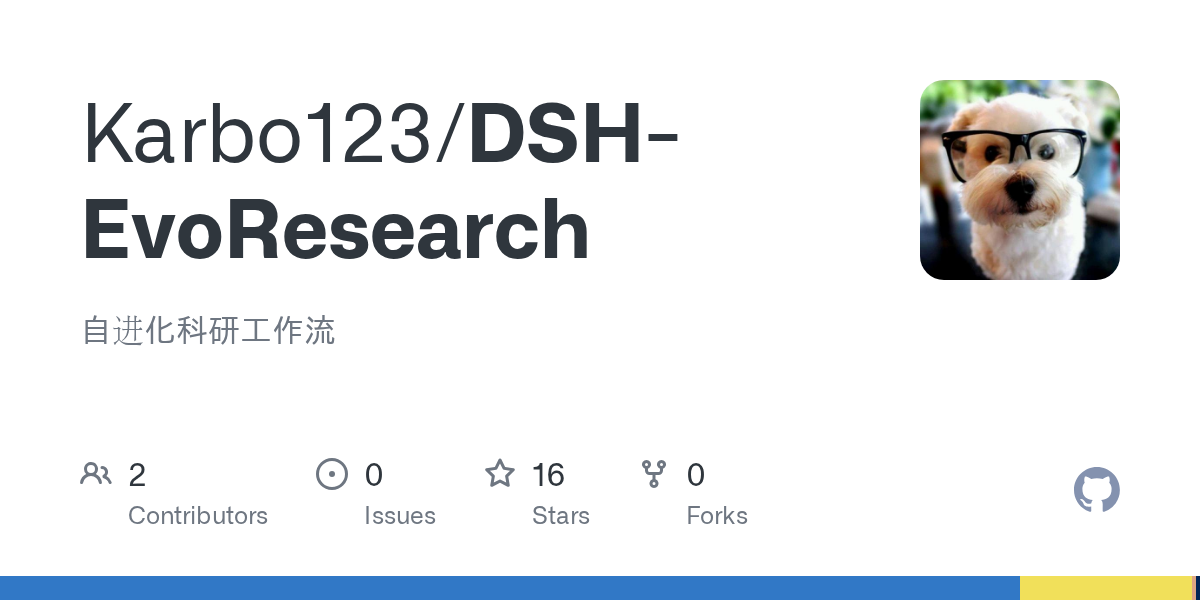 Karbo123/DSH-EvoResearch Screenshot preview