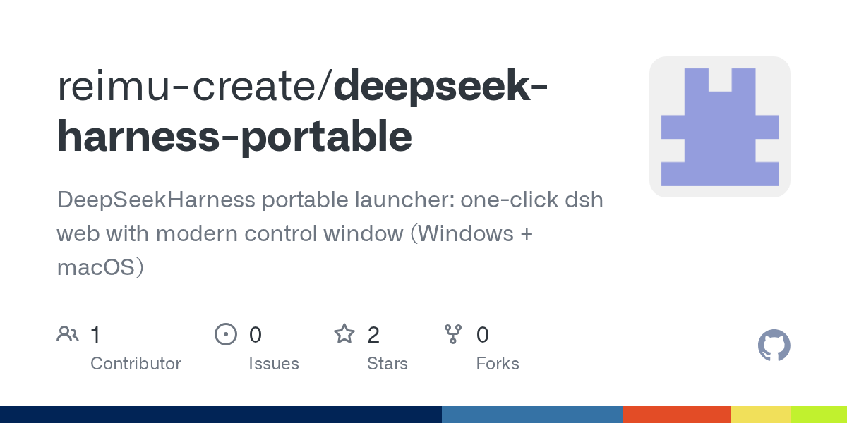 reimu-create/deepseek-harness-portable Screenshot preview