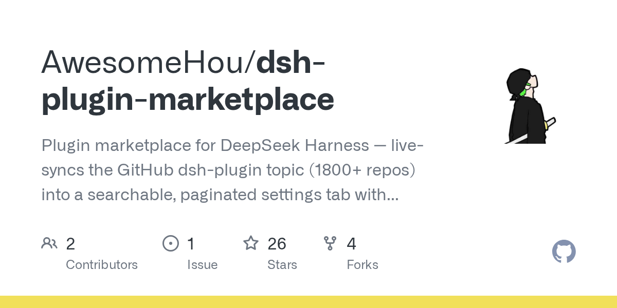 AwesomeHou/dsh-plugin-marketplace Screenshot preview