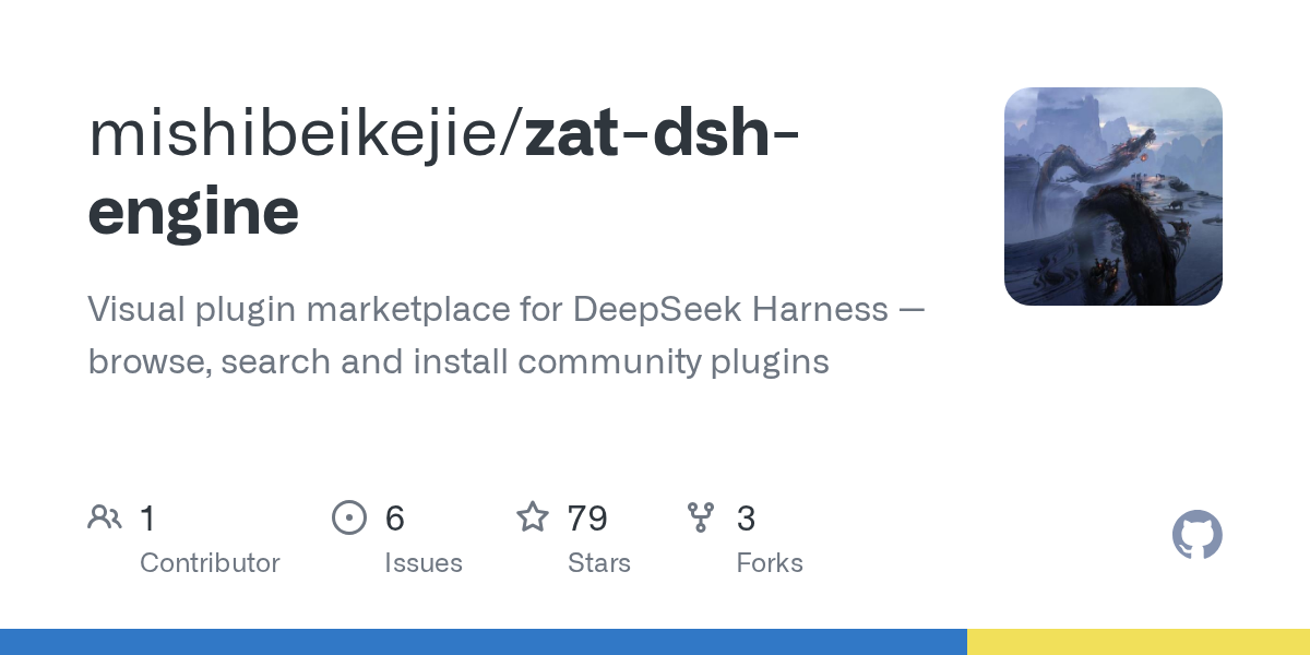 mishibeikejie/zat-dsh-engine Screenshot preview