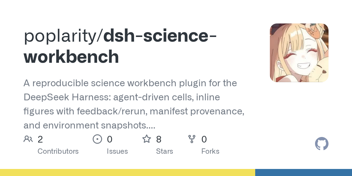 poplarity/dsh-science-workbench Screenshot preview