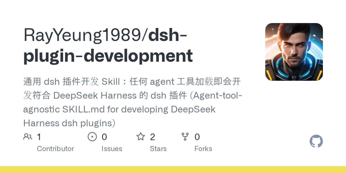 RayYeung1989/dsh-plugin-development Screenshot preview