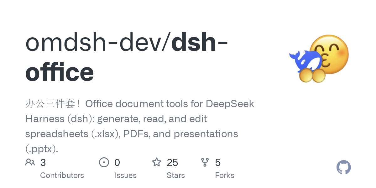 omdsh-dev/dsh-office Screenshot preview