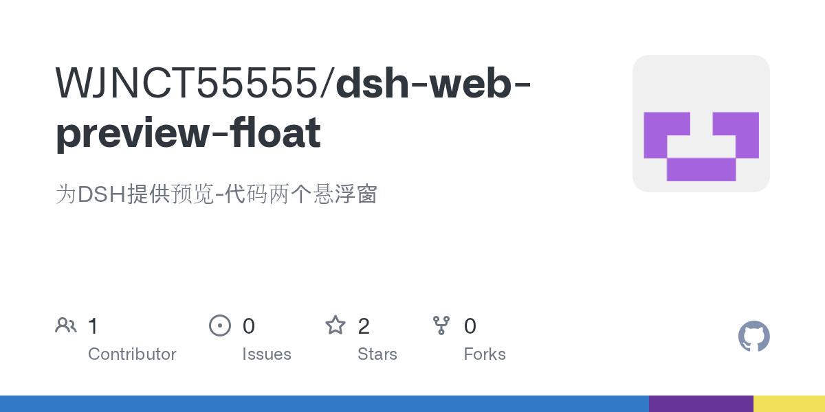 WJNCT55555/dsh-web-preview-float Screenshot preview