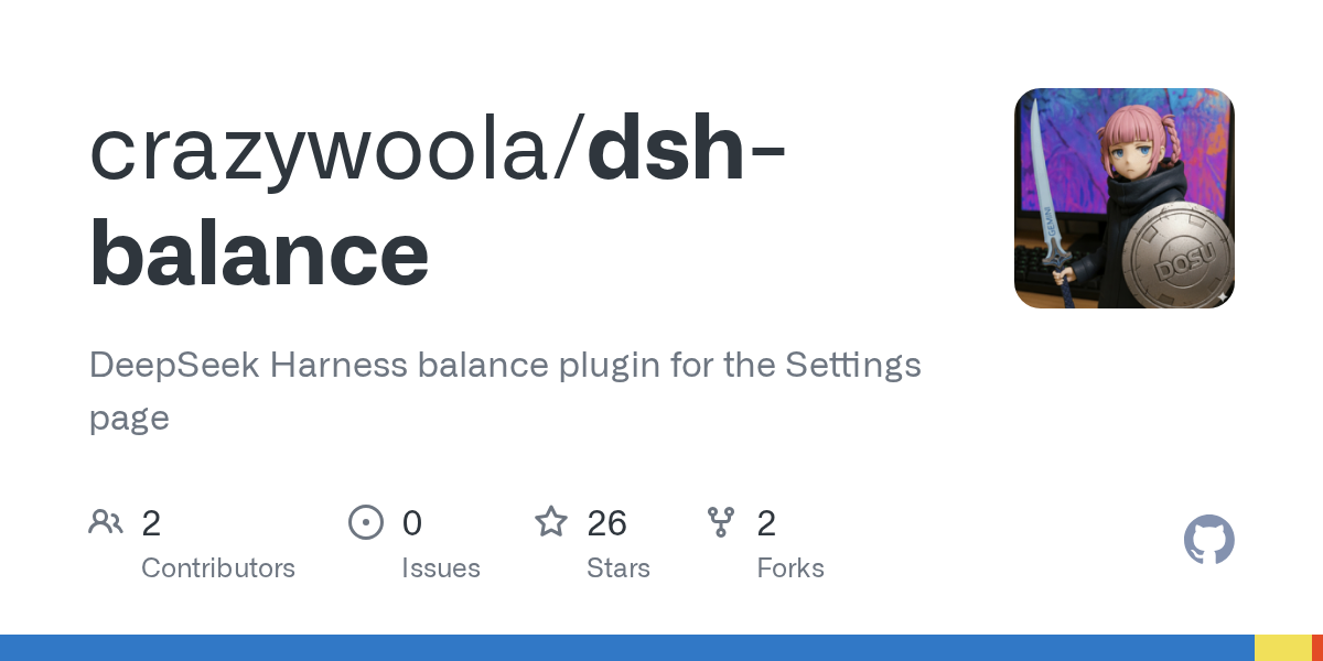 crazywoola/dsh-balance Screenshot preview