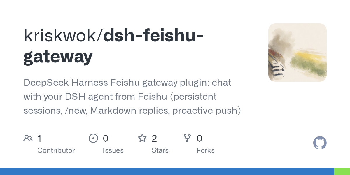 kriskwok/dsh-feishu-gateway Screenshot preview