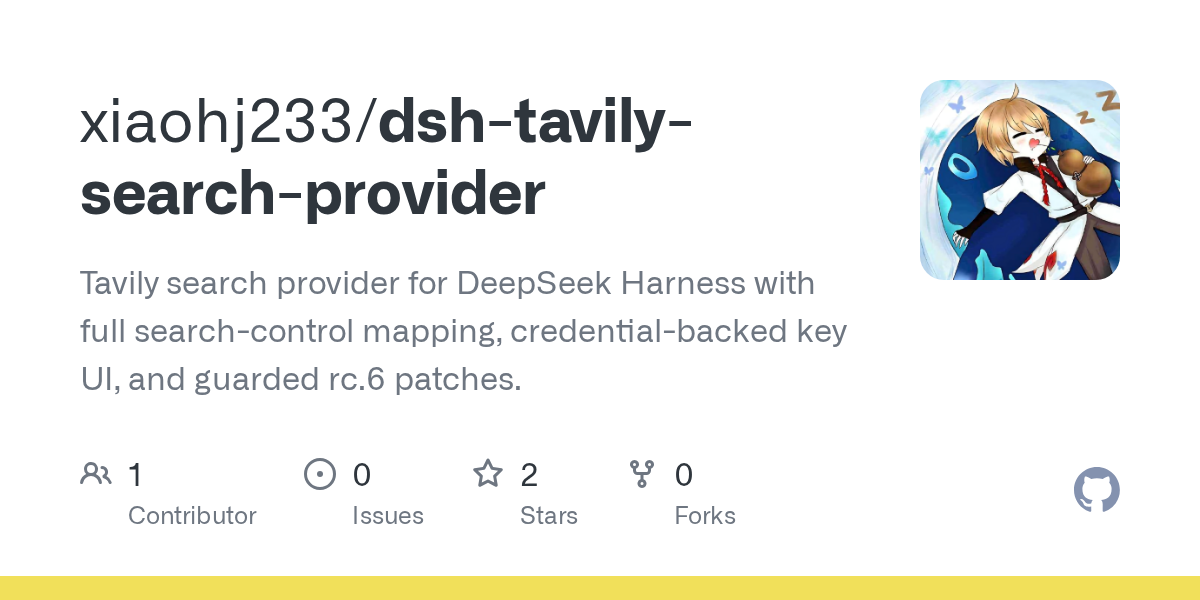 xiaohj233/dsh-tavily-search-provider Screenshot preview