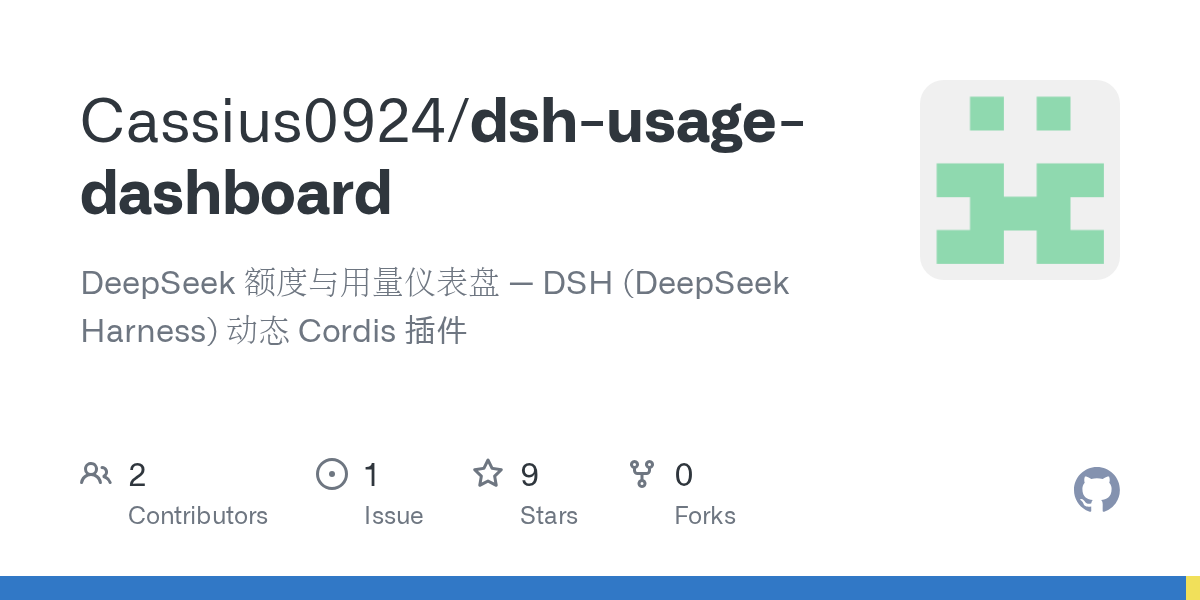 Cassius0924/dsh-usage-dashboard Screenshot preview