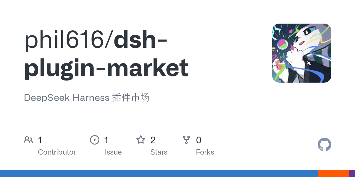 phil616/dsh-plugin-market Screenshot preview