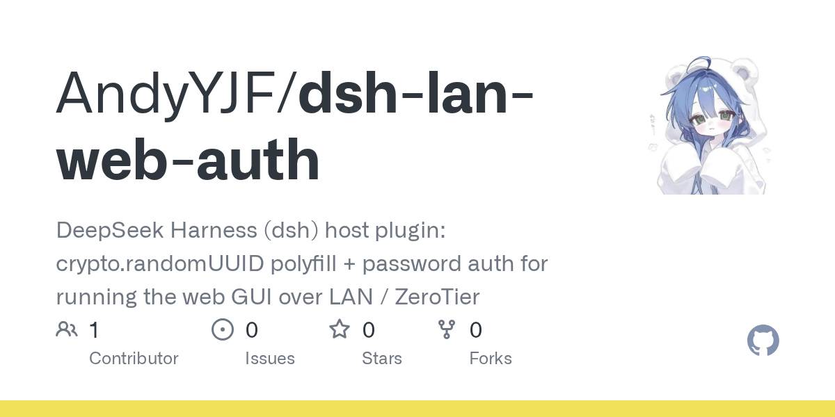AndyYJF/dsh-lan-web-auth Screenshot preview