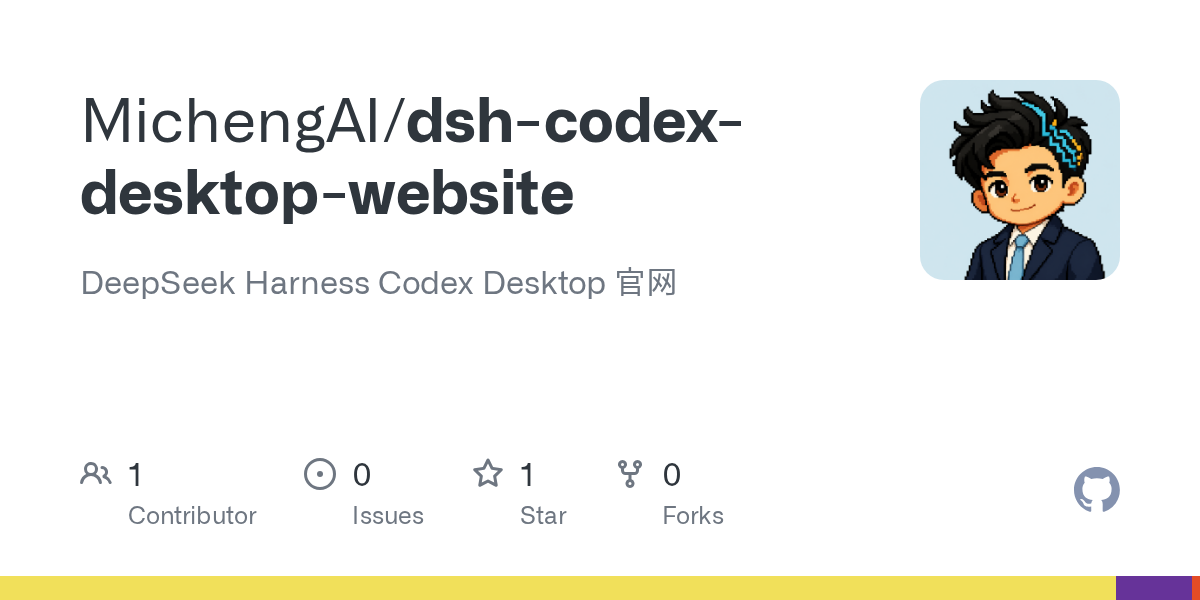 MichengAI/dsh-codex-desktop-website Screenshot preview