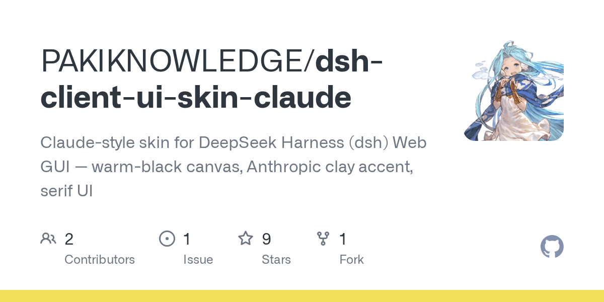 PAKIKNOWLEDGE/dsh-client-ui-skin-claude Screenshot preview