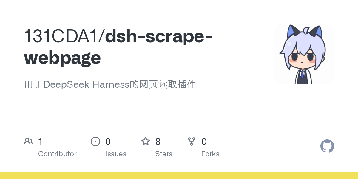 131CDA1/dsh-scrape-webpage Screenshot preview
