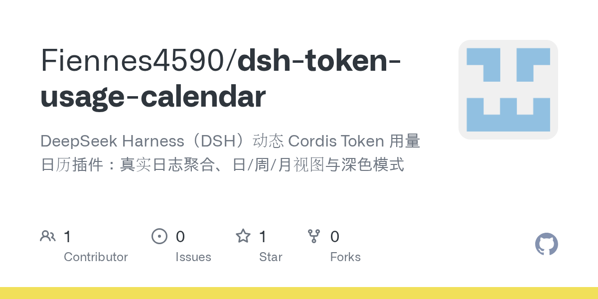 Fiennes4590/dsh-token-usage-calendar Screenshot preview