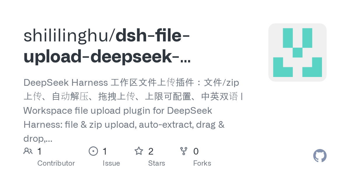 shililinghu/dsh-file-upload-deepseek-harness-plug-in Screenshot preview