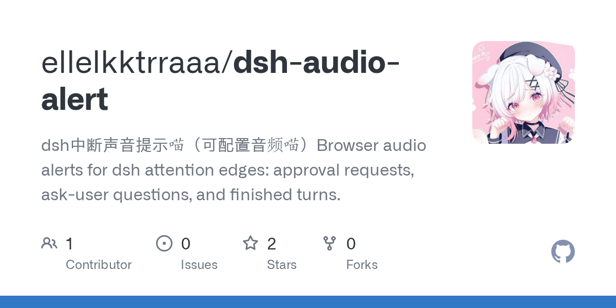ellelkktrraaa/dsh-audio-alert Screenshot preview
