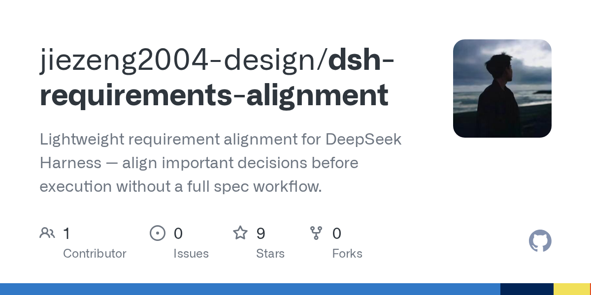 jiezeng2004-design/dsh-requirements-alignment Screenshot preview