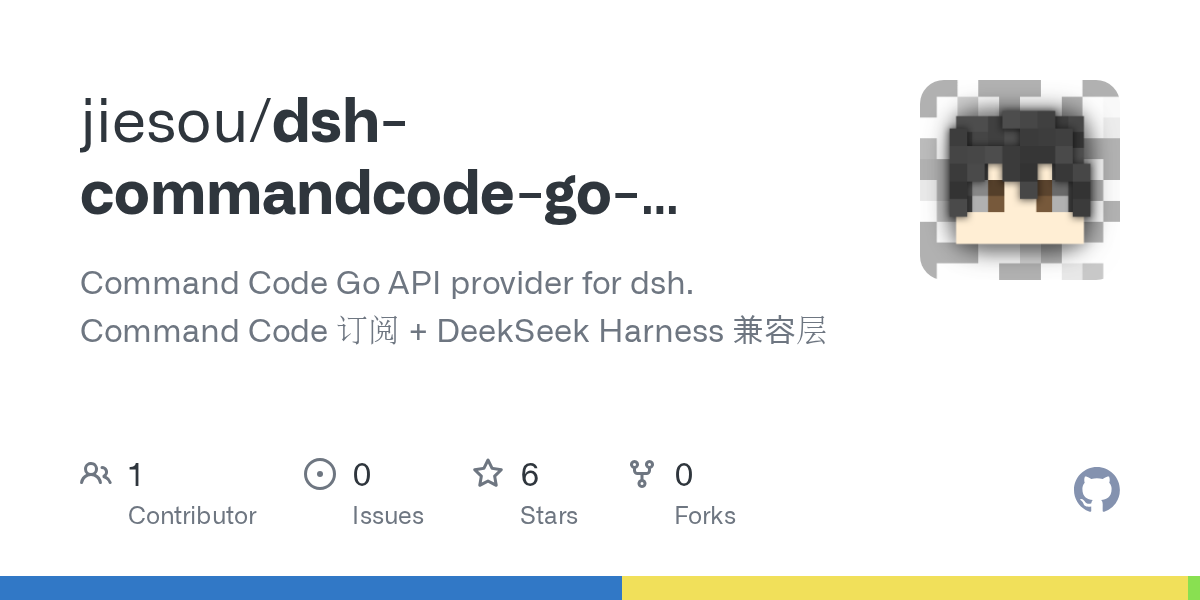 jiesou/dsh-commandcode-go-provider Screenshot preview