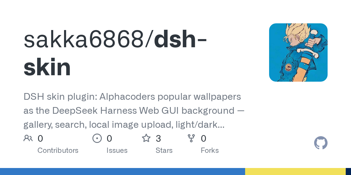 sakka6868/dsh-skin Screenshot preview