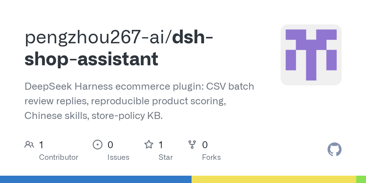 pengzhou267-ai/dsh-shop-assistant Screenshot preview