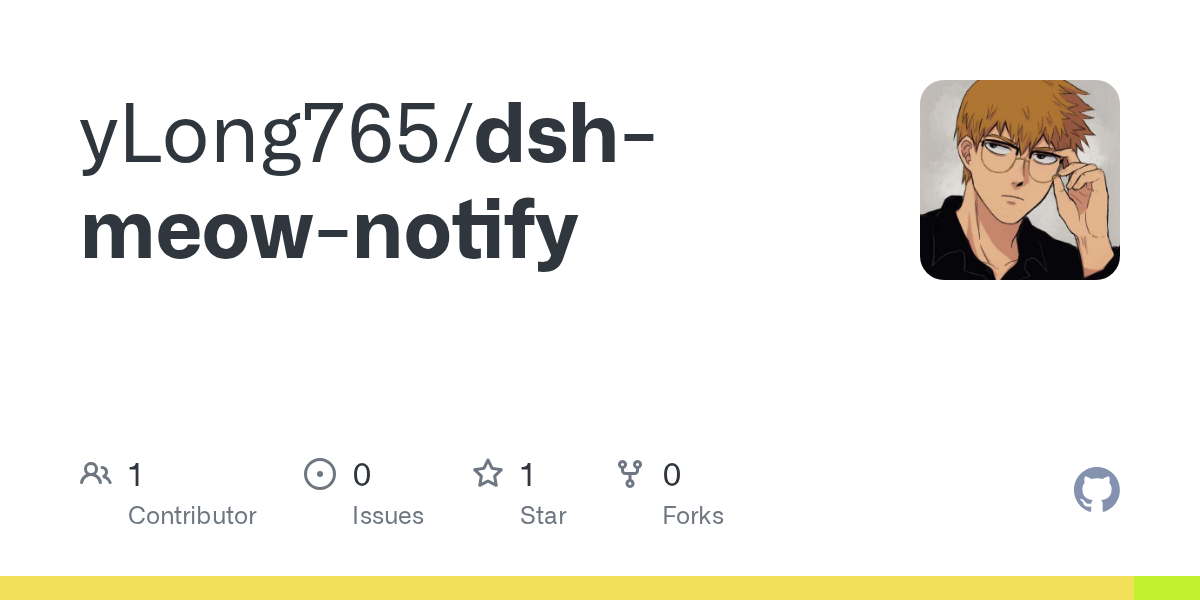 yLong765/dsh-meow-notify Screenshot preview