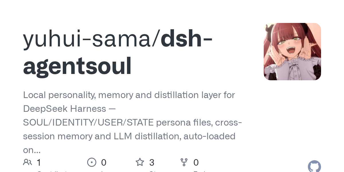 yuhui-sama/dsh-agentsoul Screenshot preview