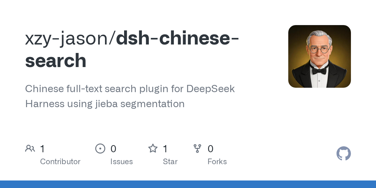 xzy-jason/dsh-chinese-search Screenshot preview