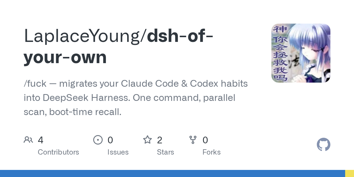 LaplaceYoung/dsh-of-your-own Screenshot preview