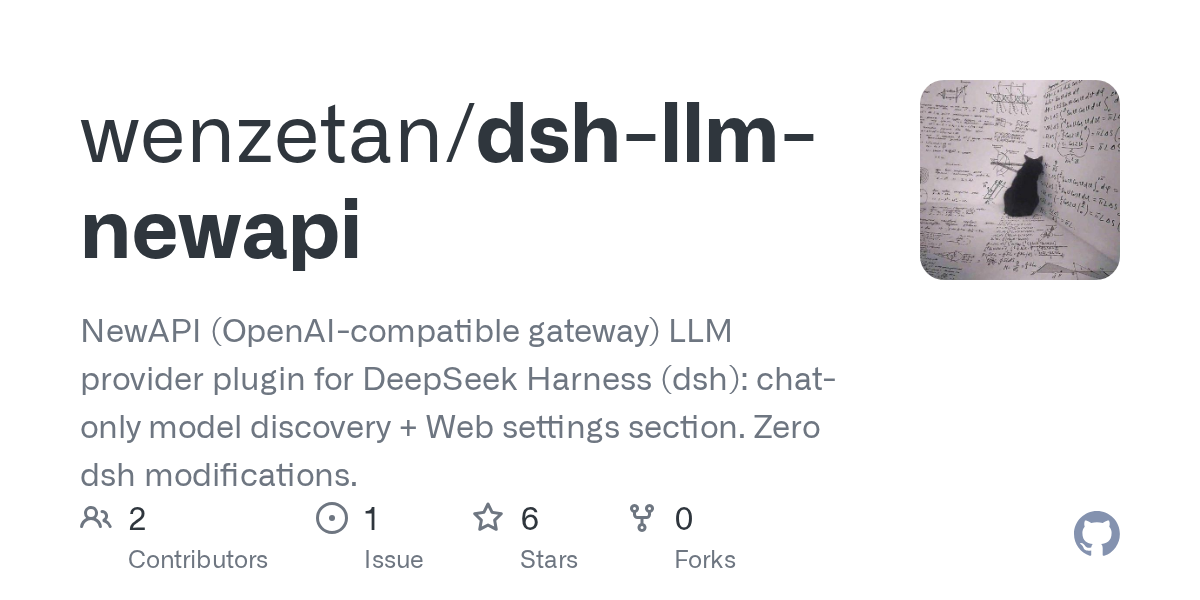 wenzetan/dsh-llm-newapi Screenshot preview