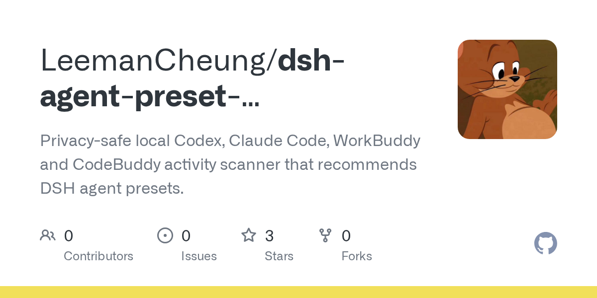 LeemanCheung/dsh-agent-preset-recommender Screenshot preview