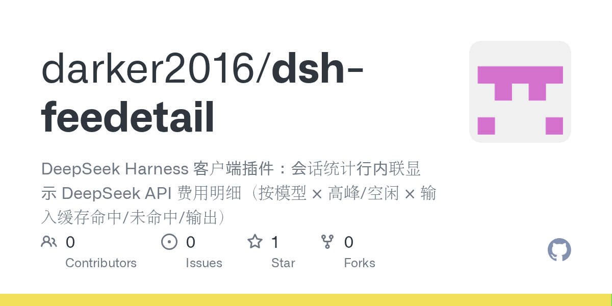 darker2016/dsh-feedetail Screenshot preview