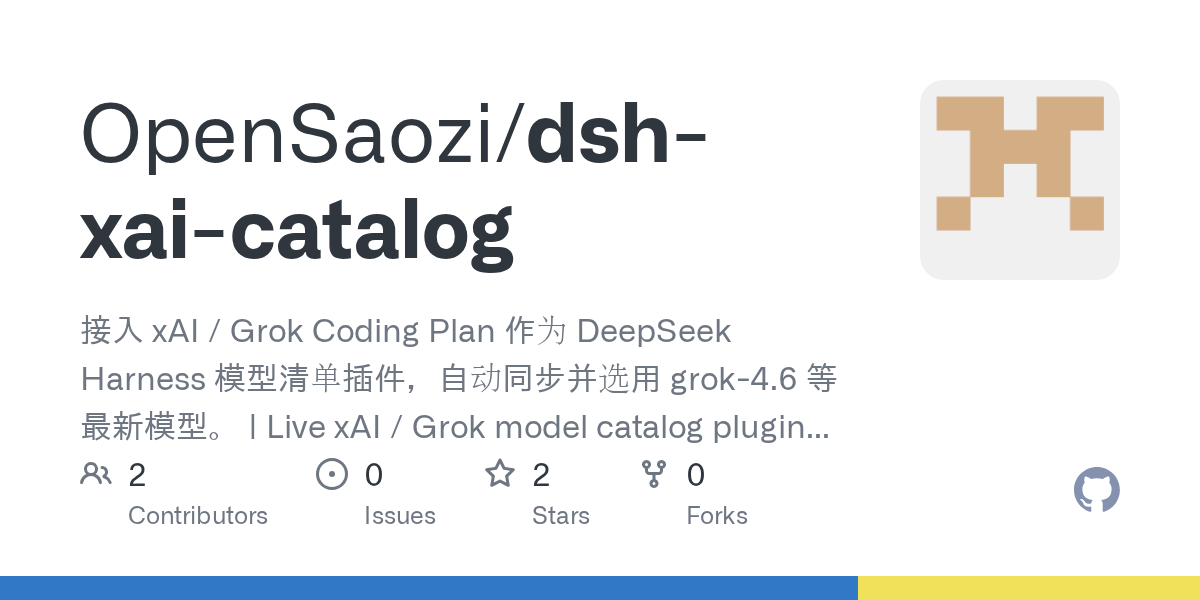 OpenSaozi/dsh-xai-catalog Screenshot preview