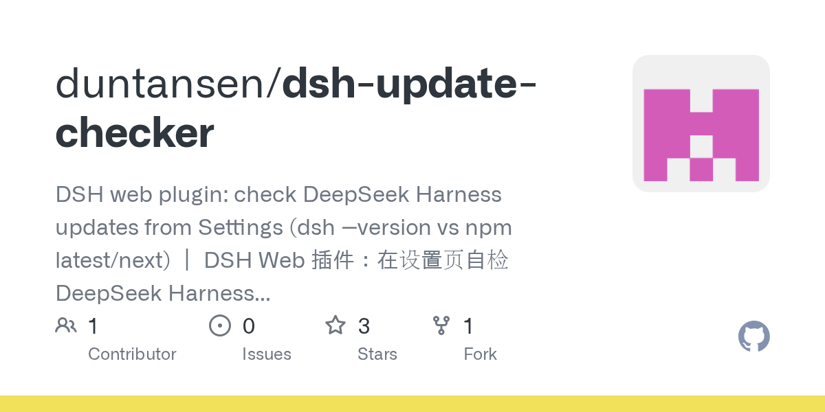 duntansen/dsh-update-checker Screenshot preview