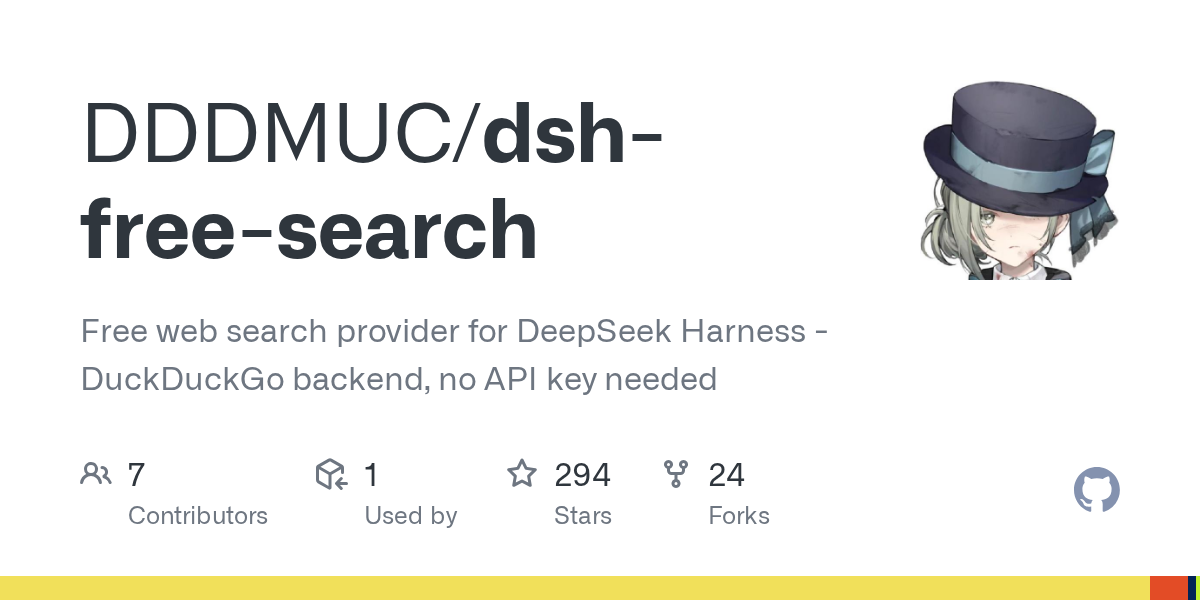 DDDMUC/dsh-free-search Screenshot preview