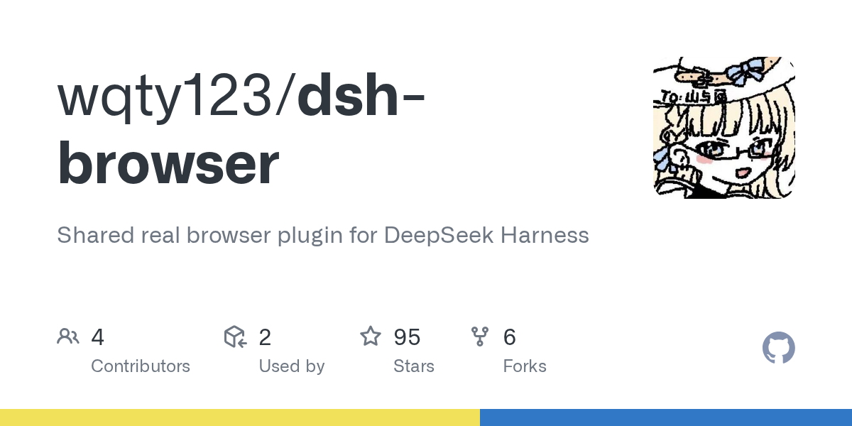 wqty123/dsh-browser Screenshot preview