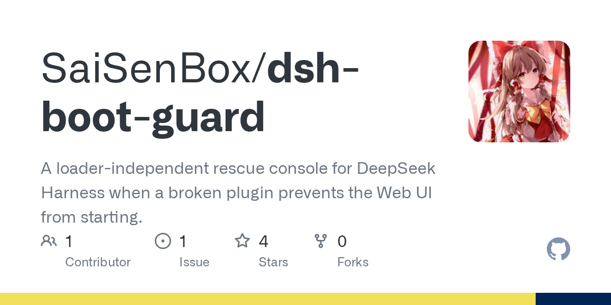 SaiSenBox/dsh-boot-guard Screenshot preview