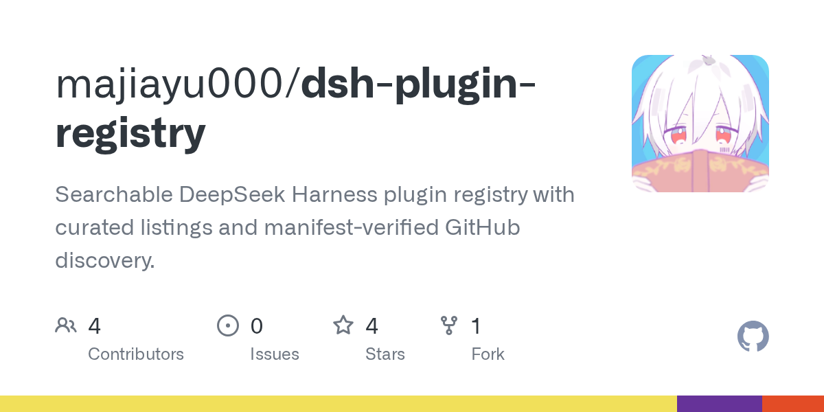 majiayu000/dsh-plugin-registry Screenshot preview