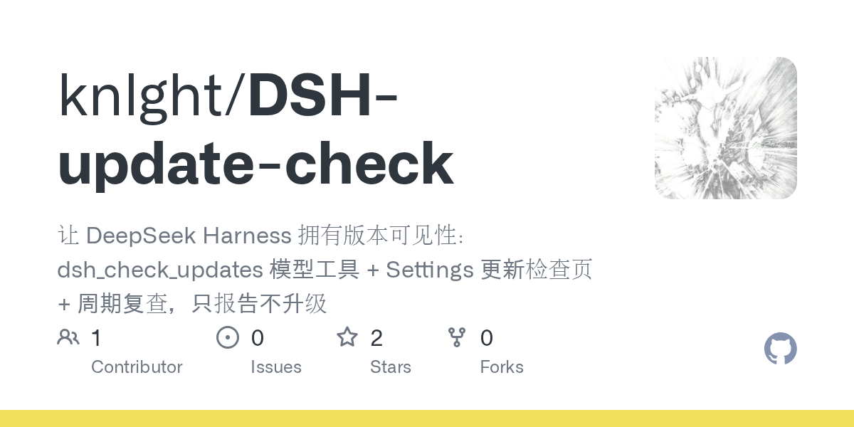 knlght/DSH-update-check Screenshot preview