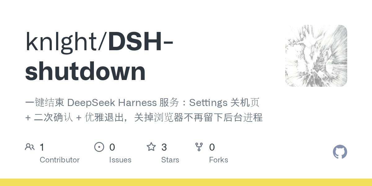 knlght/DSH-shutdown Screenshot preview