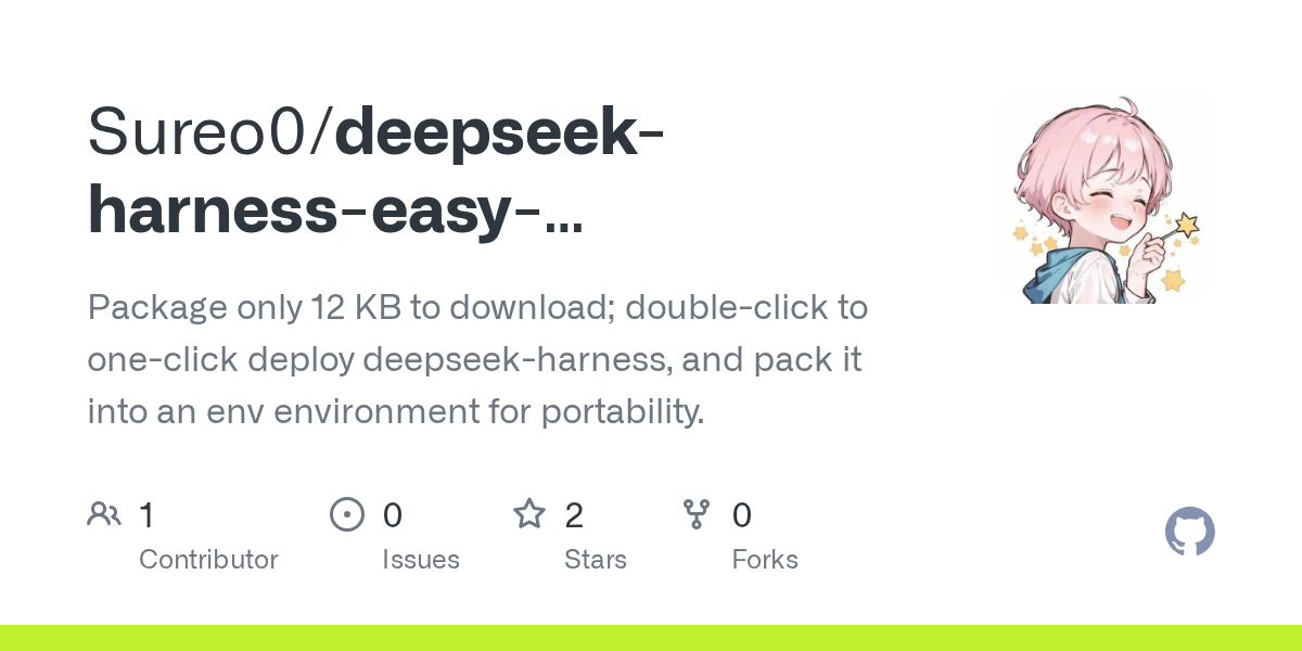 Sureo0/deepseek-harness-easy-deployment Screenshot preview