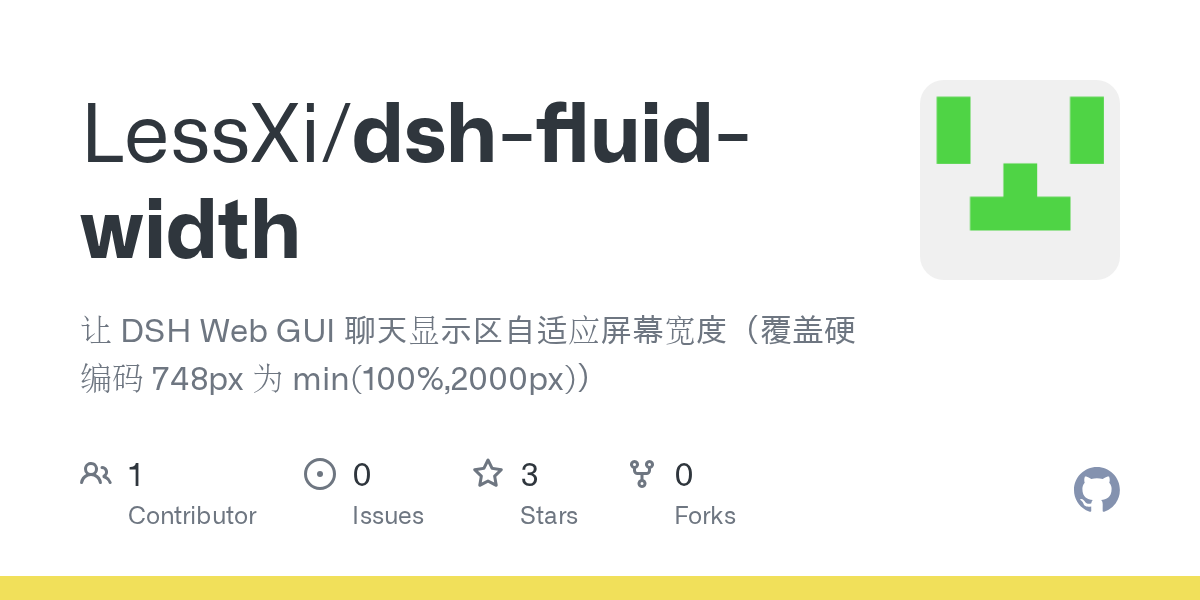 LessXi/dsh-fluid-width Screenshot preview