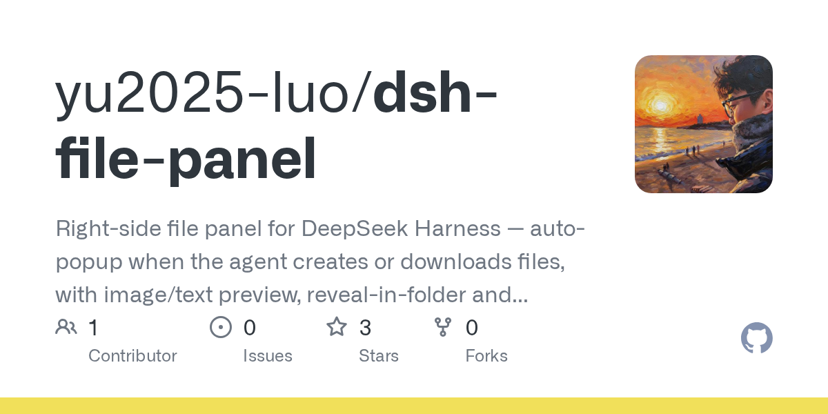 yu2025-luo/dsh-file-panel Screenshot preview