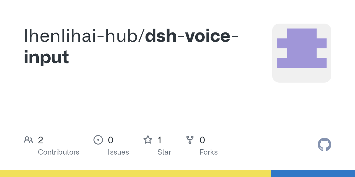 lhenlihai-hub/dsh-voice-input Screenshot preview