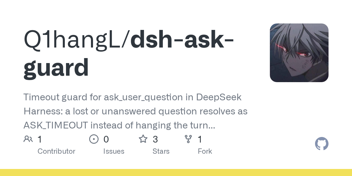 Q1hangL/dsh-ask-guard Screenshot preview