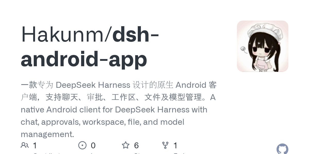 Hakunm/dsh-android-app Screenshot preview