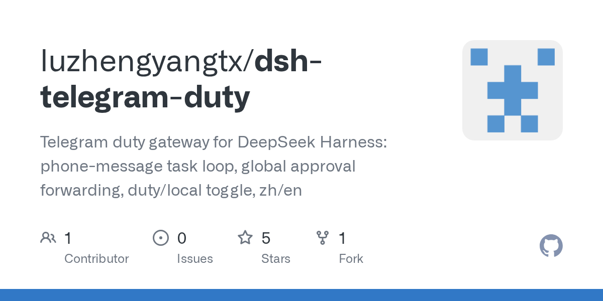 luzhengyangtx/dsh-telegram-duty Screenshot preview