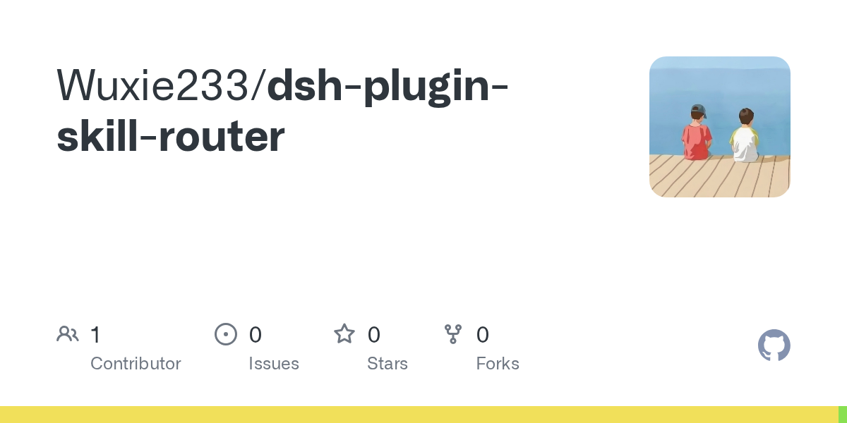 Wuxie233/dsh-plugin-skill-router Screenshot preview