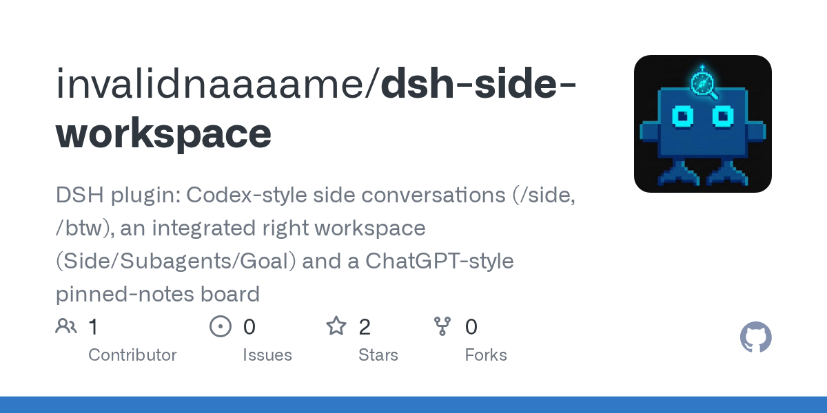 invalidnaaaame/dsh-side-workspace Screenshot preview
